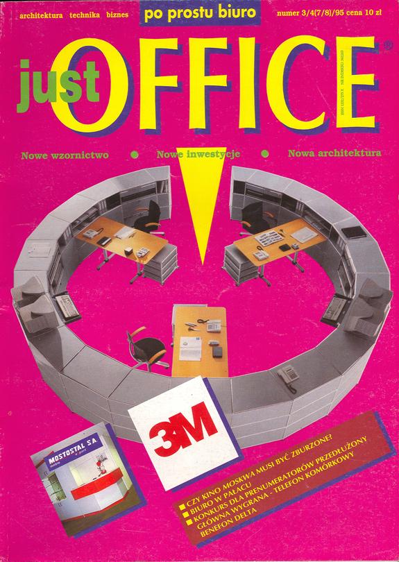 Just Office 3/4 1995