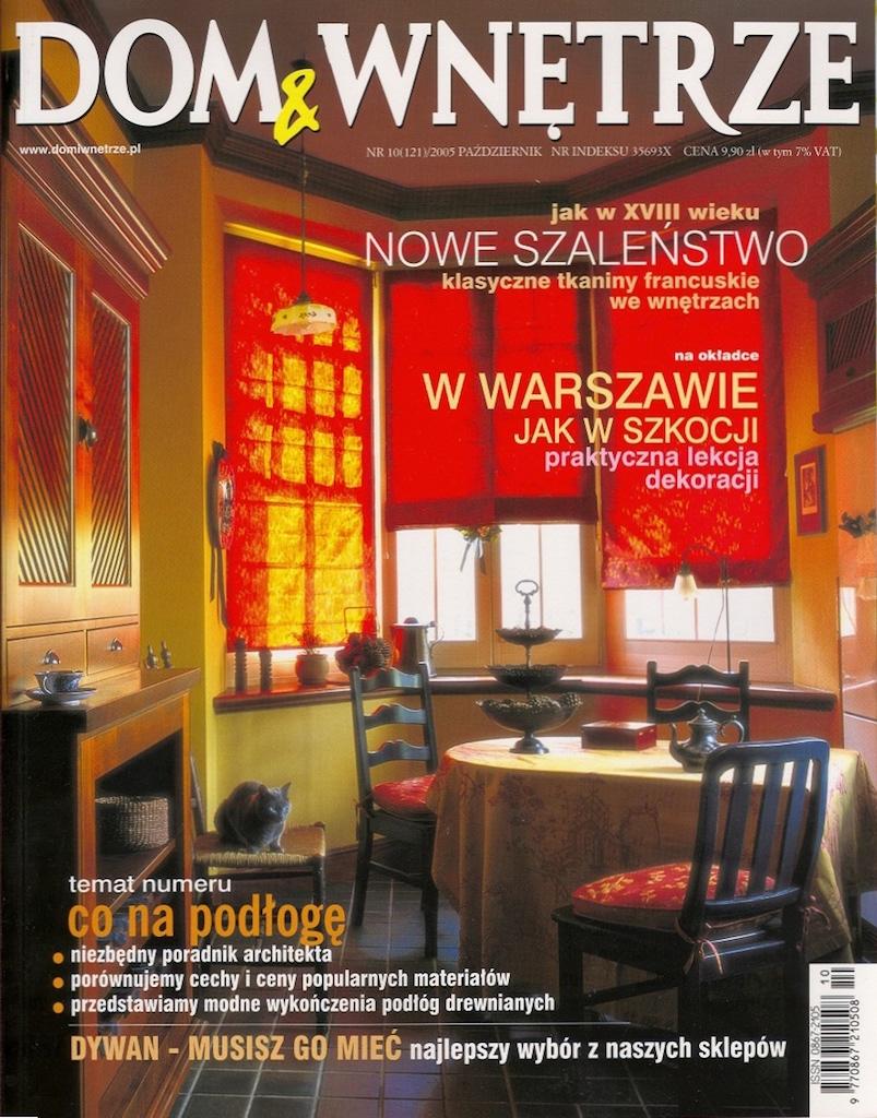 Dom i wnętrze 10/2005